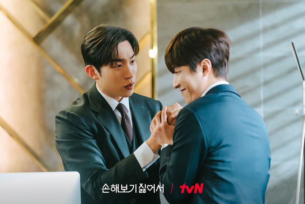 Cuplikan No Gain No Love (Dok. tvN/No Gain No Love)