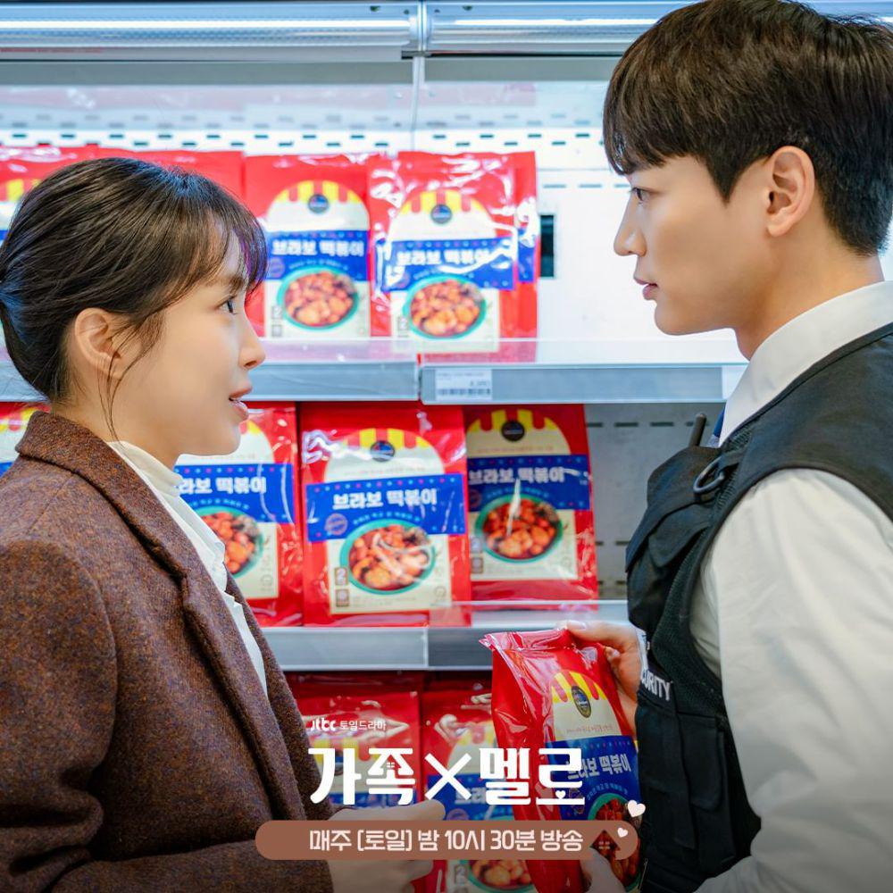 Son Naeun dan Choi Minho di drama Romance in the House (instagram.com/jtbcdrama)
