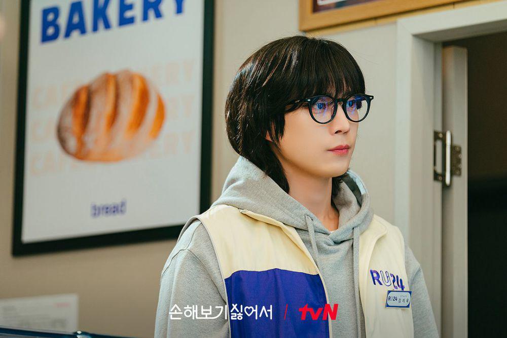 Cuplikan No Gain No Love (Dok. tvN/No Gain No Love)