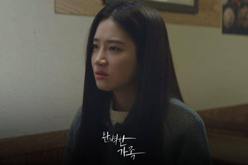 still cut Perfect Family (dok.KBS2/Perfect Family)