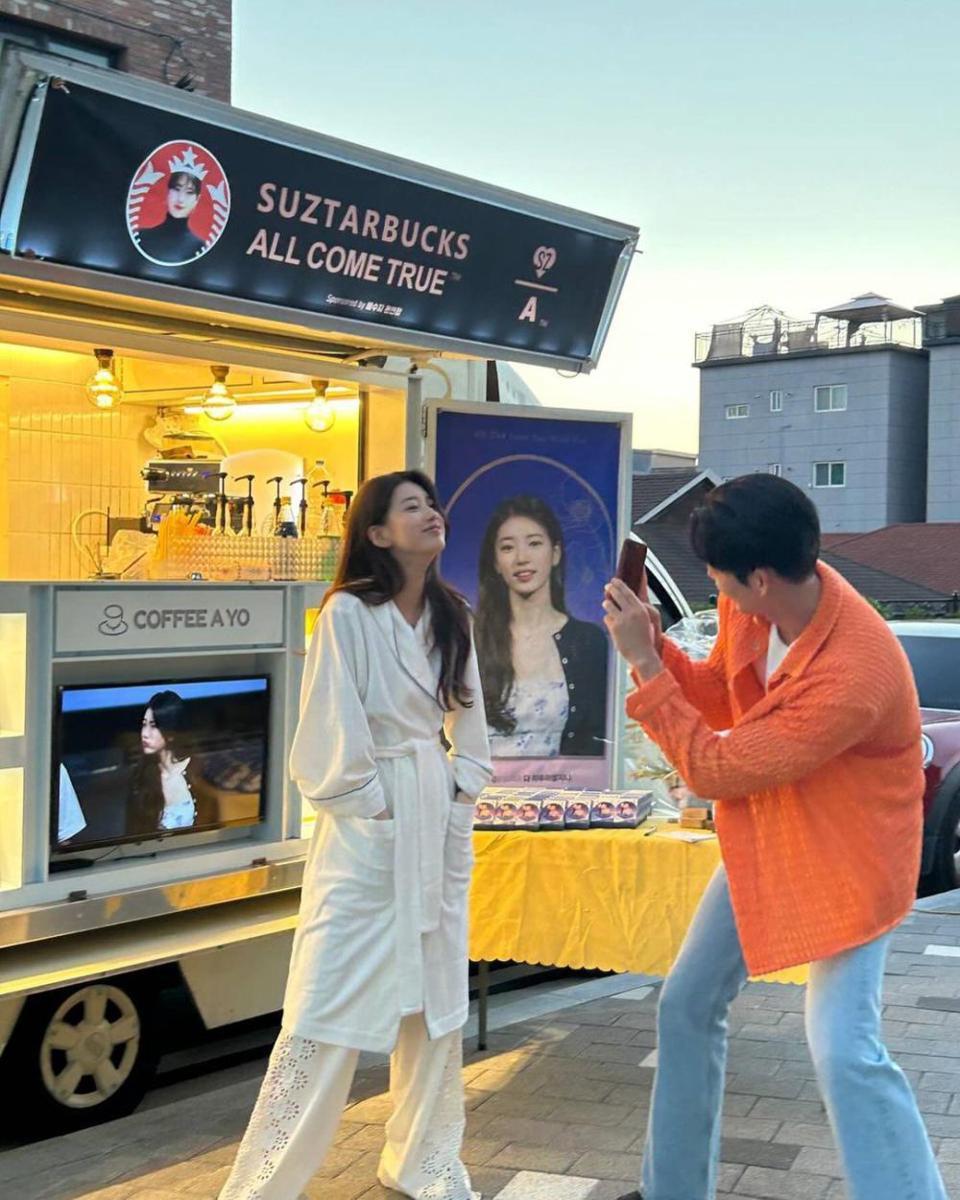 potret kedekatan Bae Suzy dan Kim Woo Bin (instagram.com/skuukzky)