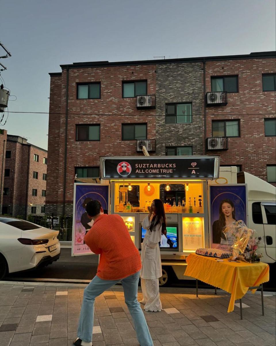 potret kedekatan Bae Suzy dan Kim Woo Bin (instagram.com/skuukzky)