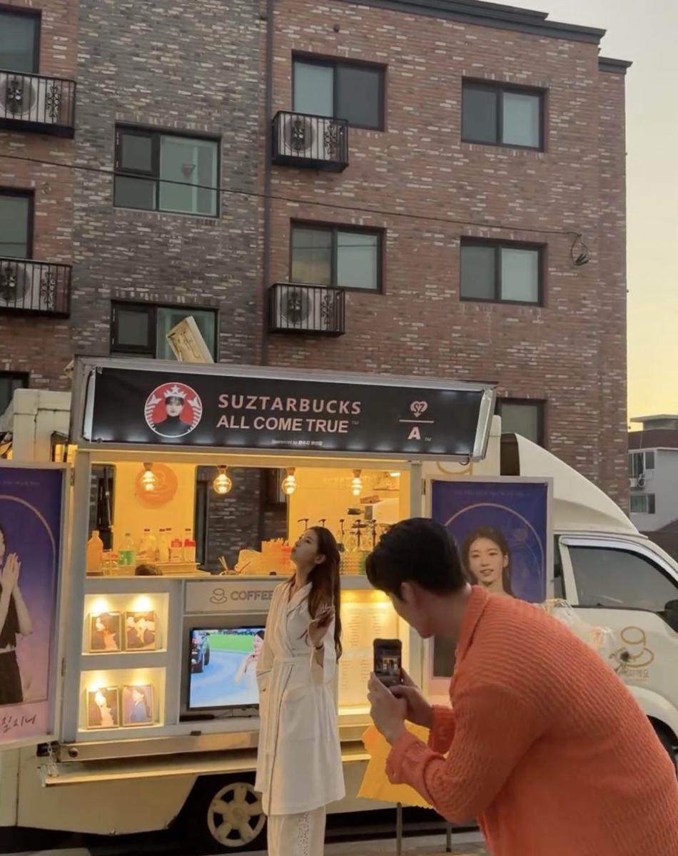 potret kedekatan Bae Suzy dan Kim Woo Bin (instagram.com/skuukzky)
