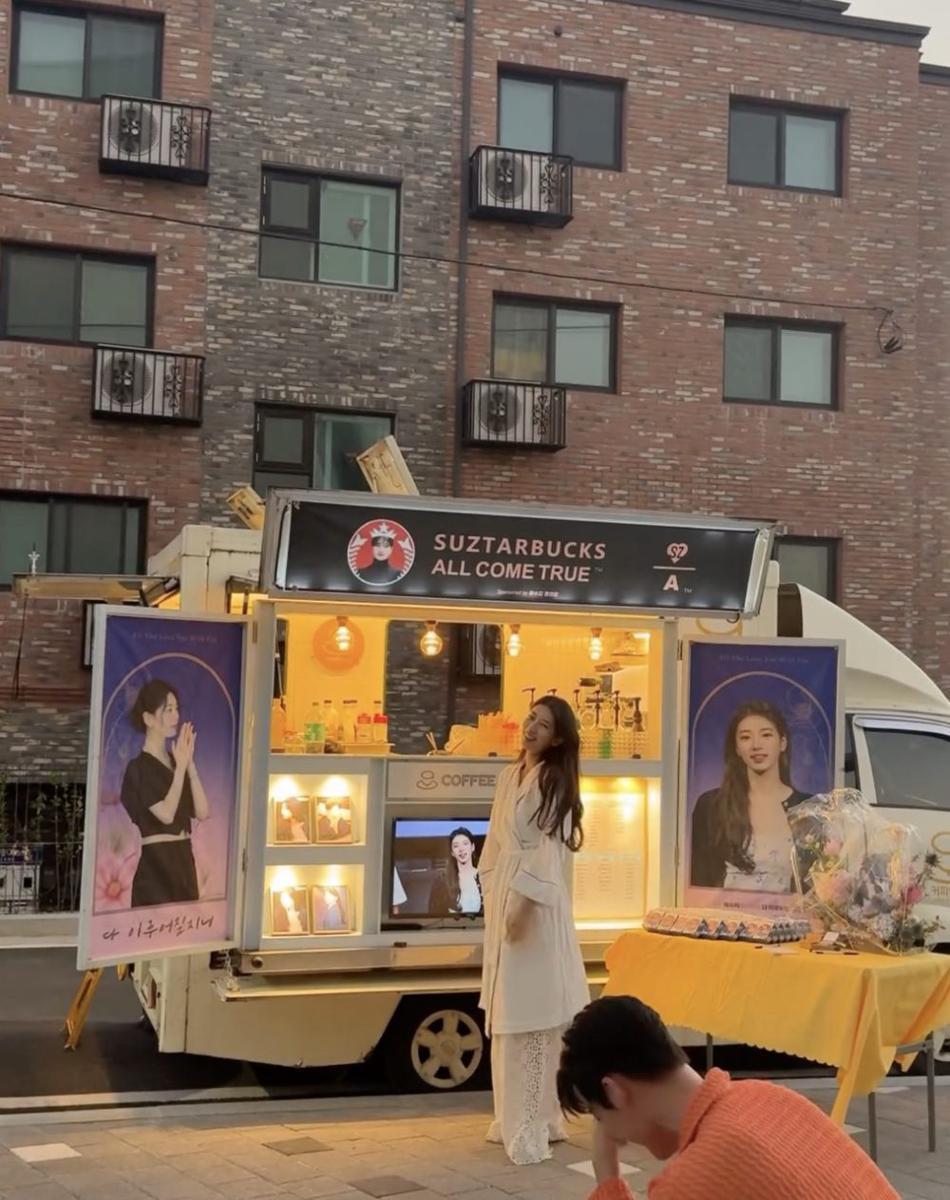 potret kedekatan Bae Suzy dan Kim Woo Bin (instagram.com/skuukzky)