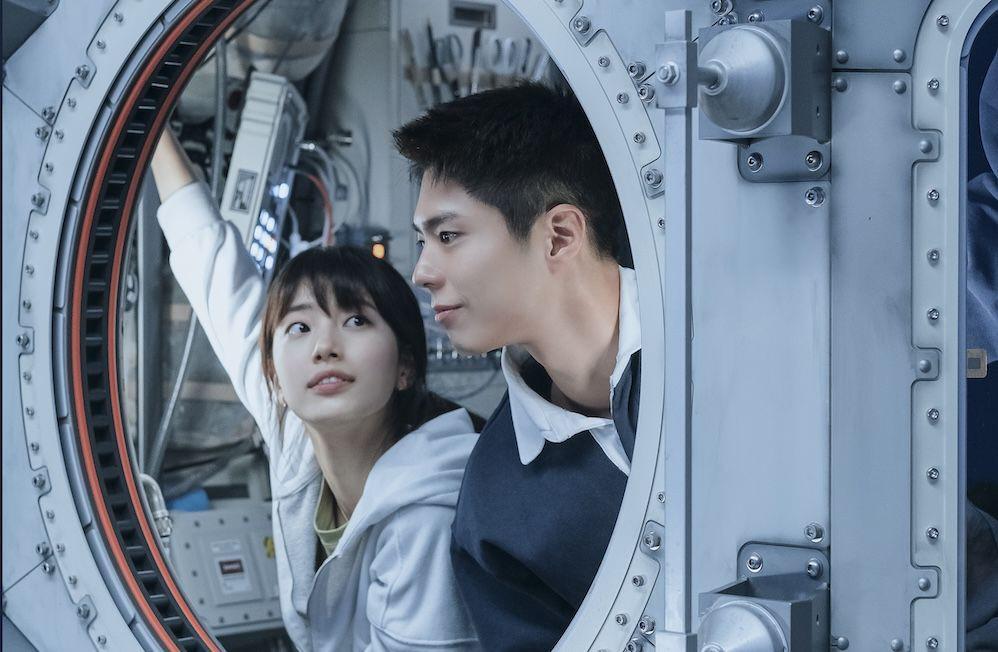 Poster film Korea ''Wonderland''. (dok. Netflix)