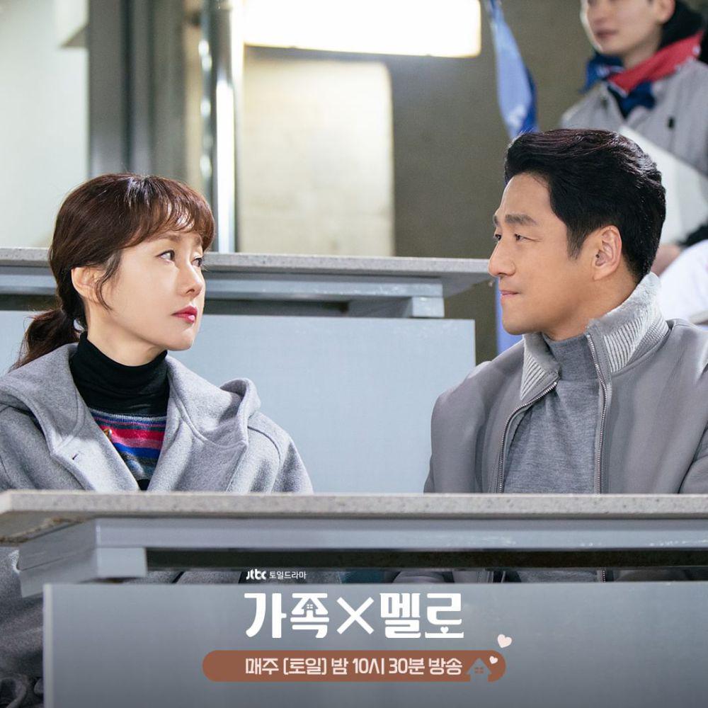 cuplikan drama Korea Romance in the House (instagram.com/jtbcdrama)