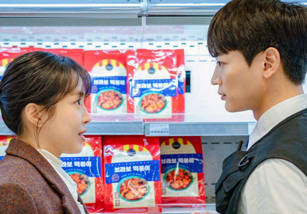 cuplikan drama Korea Romance in the House (instagram.com/jtbcdrama)