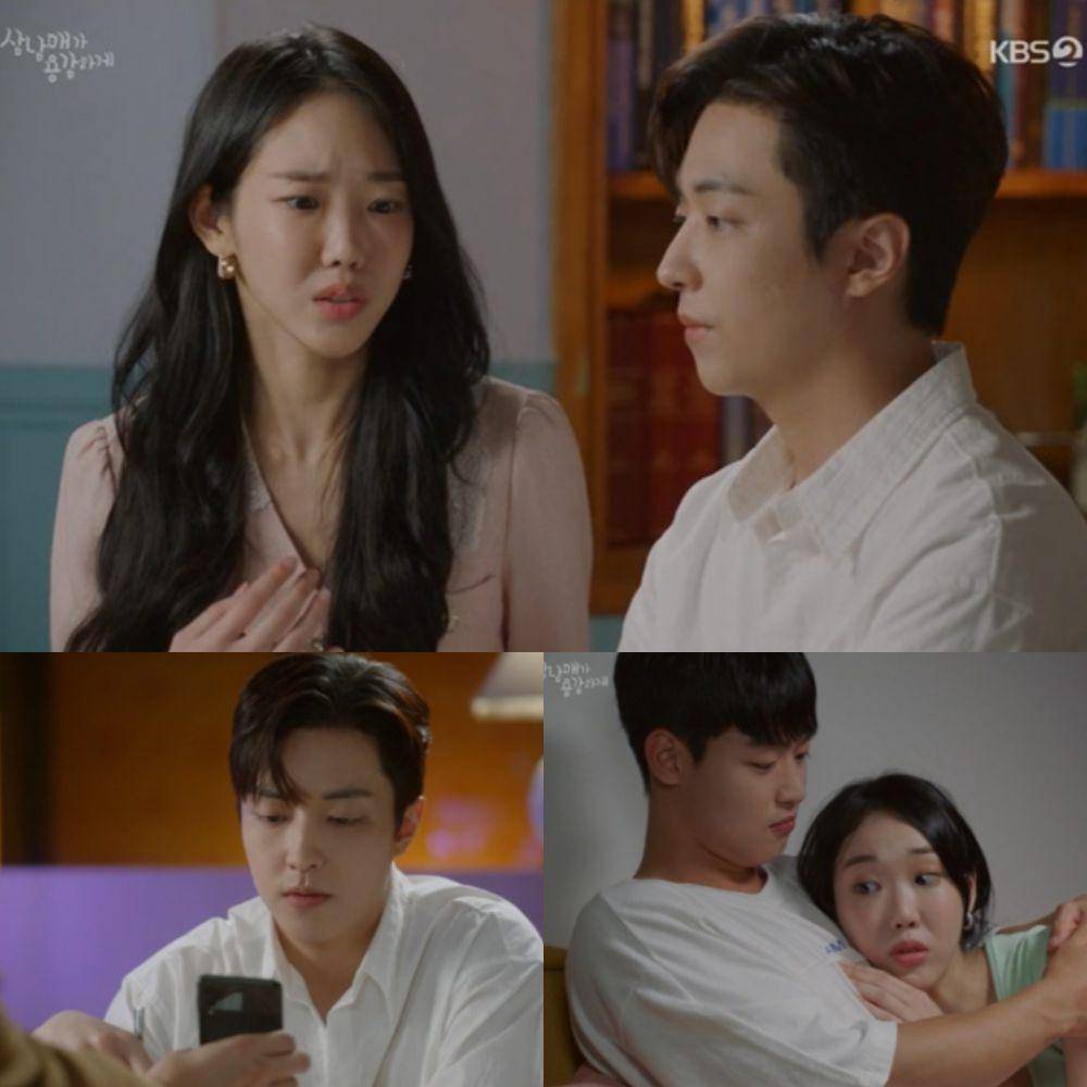 cuplikan drama Three Bold Siblings (newsen.com)