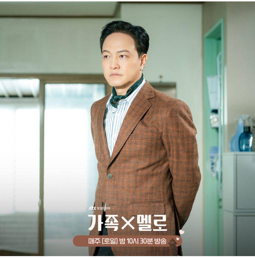 Ayah Nam Tae Pyong di Romance in The House (instagram.com/jtbcdrama)