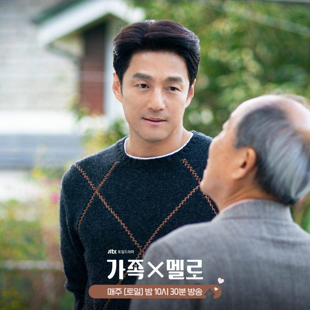Byeon Mu Jin dan Pemilik Vila Family (instagram.com/jtbcdrama)