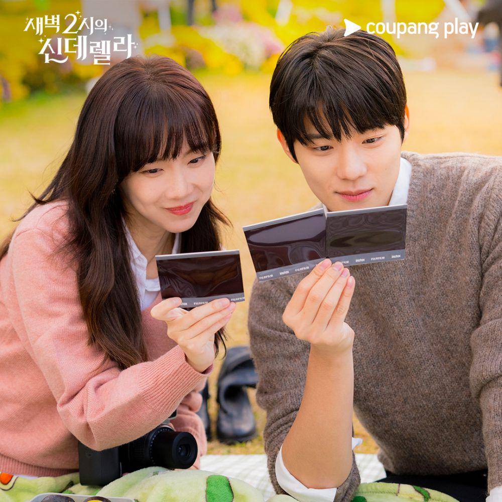 Cuplikan Shin Hyun Bin dan Moon Sang Min di Cinderella at 2AM (instagram.com/coupangplay)