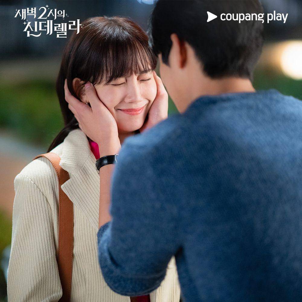Cuplikan Shin Hyun Bin di Cinderella at 2 AM (instagram.com/coupangplay)