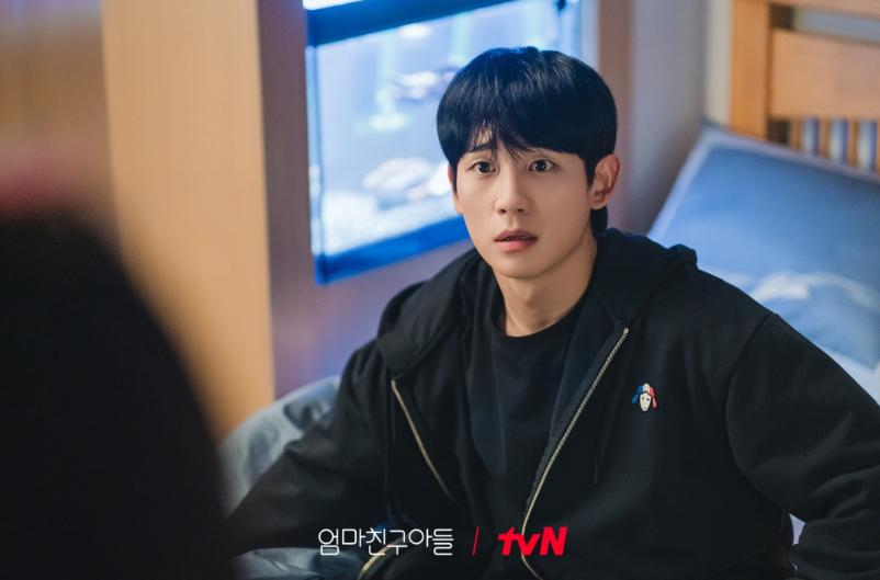 cuplikan drama Love Next Door (dok. tvN/Love Next Door)