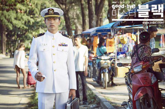 cuplikan drama Goodbye Mr. Black (dok. MBC/Goodbye Mr. Black)