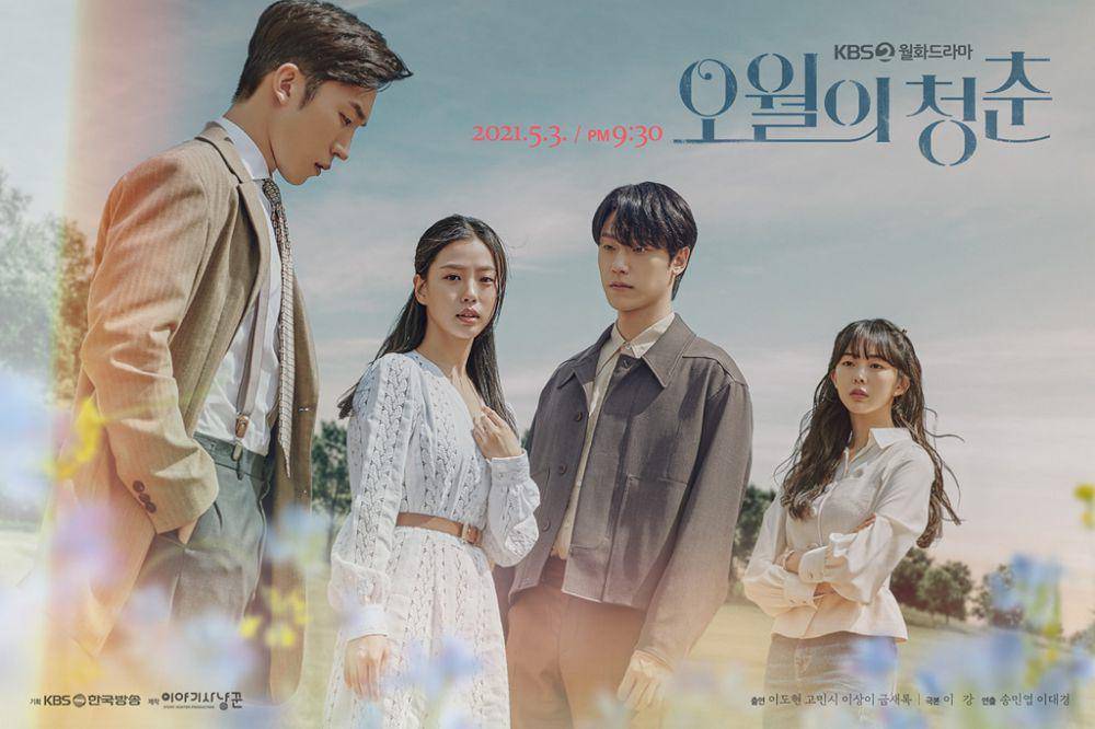 poster KDrama Youth of May (dok.KBS/Youth of May)