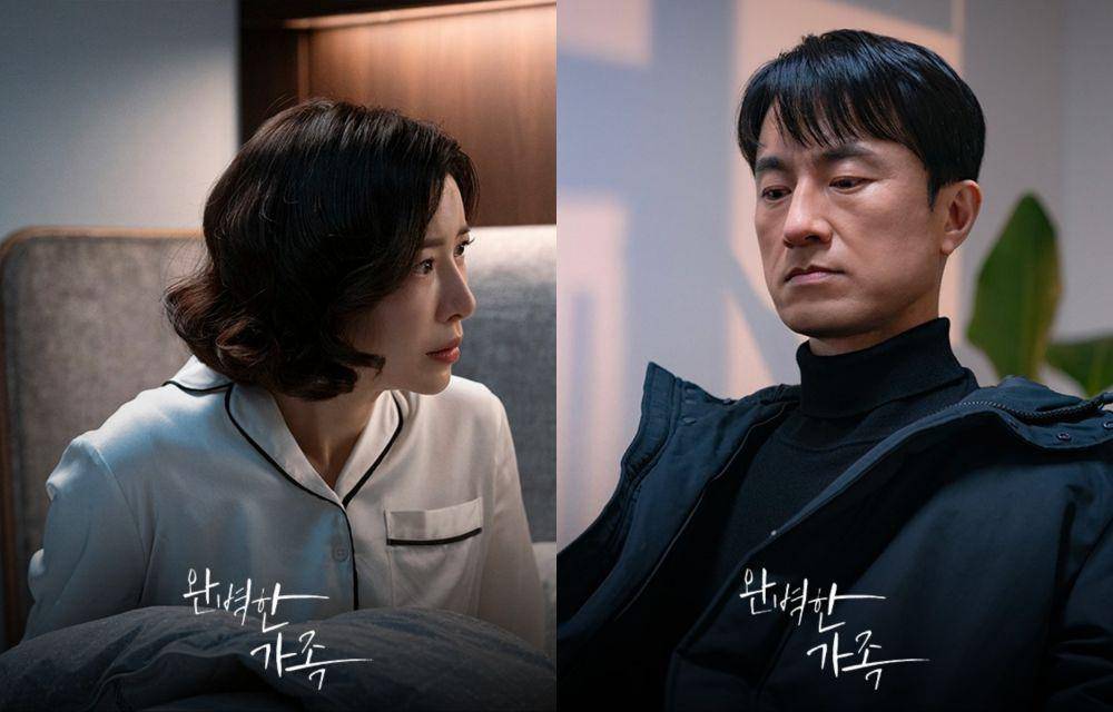 Still cut drama Korea Perfect Family (Instagram.com/kbsdrama)