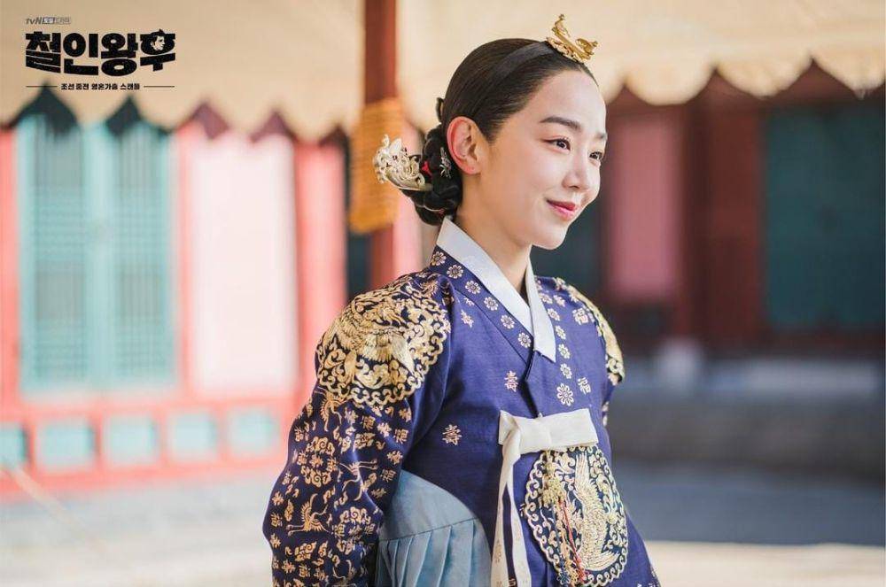 Shin Hye Sun di drama Mr. Queen (instagram.com/tvn_drama)