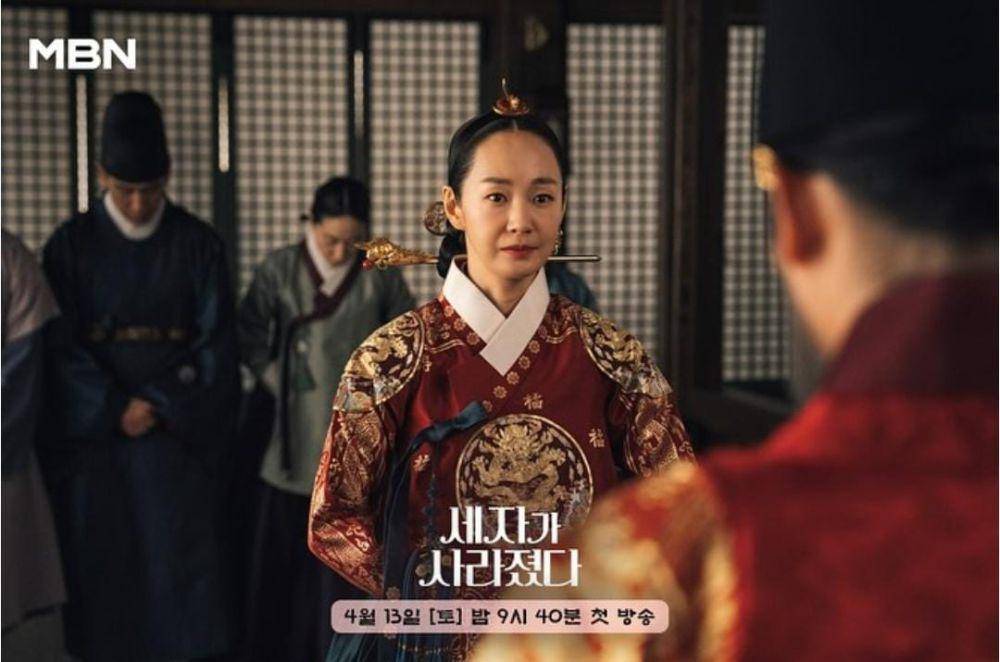 Myung Se Bin di drama Missing Crown Prince (instagram.com/mbn_drama)