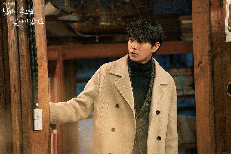 Still cut Kim Young Dae di drama When the Weather is Fine (dok.JTBC Drama/When the Weather is Fine)