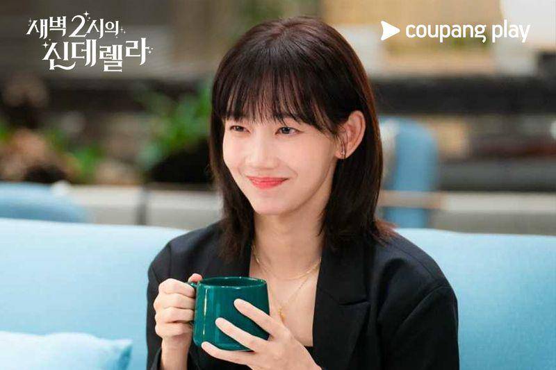 cuplikan drakor Cinderella at 2AM (x.com/CoupangPlay)