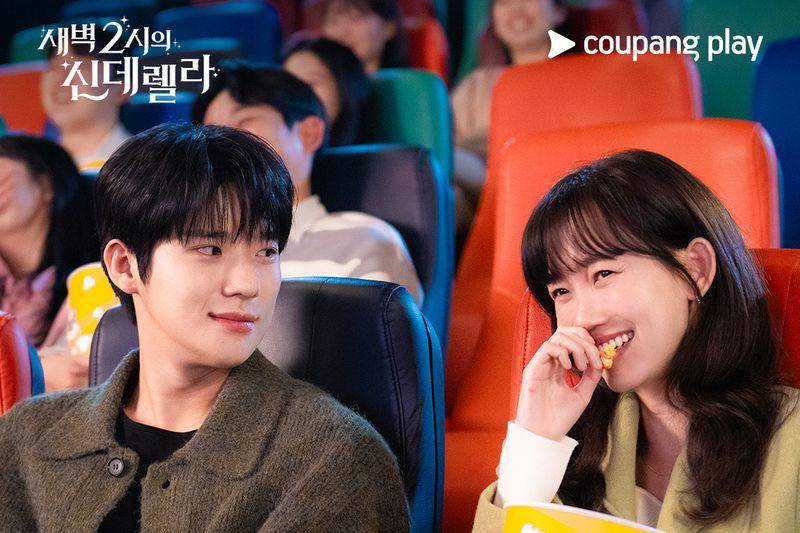 cuplikan drakor Cinderella at 2AM (x.com/CoupangPlay)