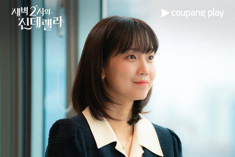 cuplikan drakor Cinderella at 2AM (x.com/CoupangPlay)