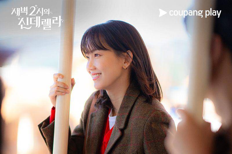 cuplikan drakor Cinderella at 2AM (x.com/CoupangPlay)