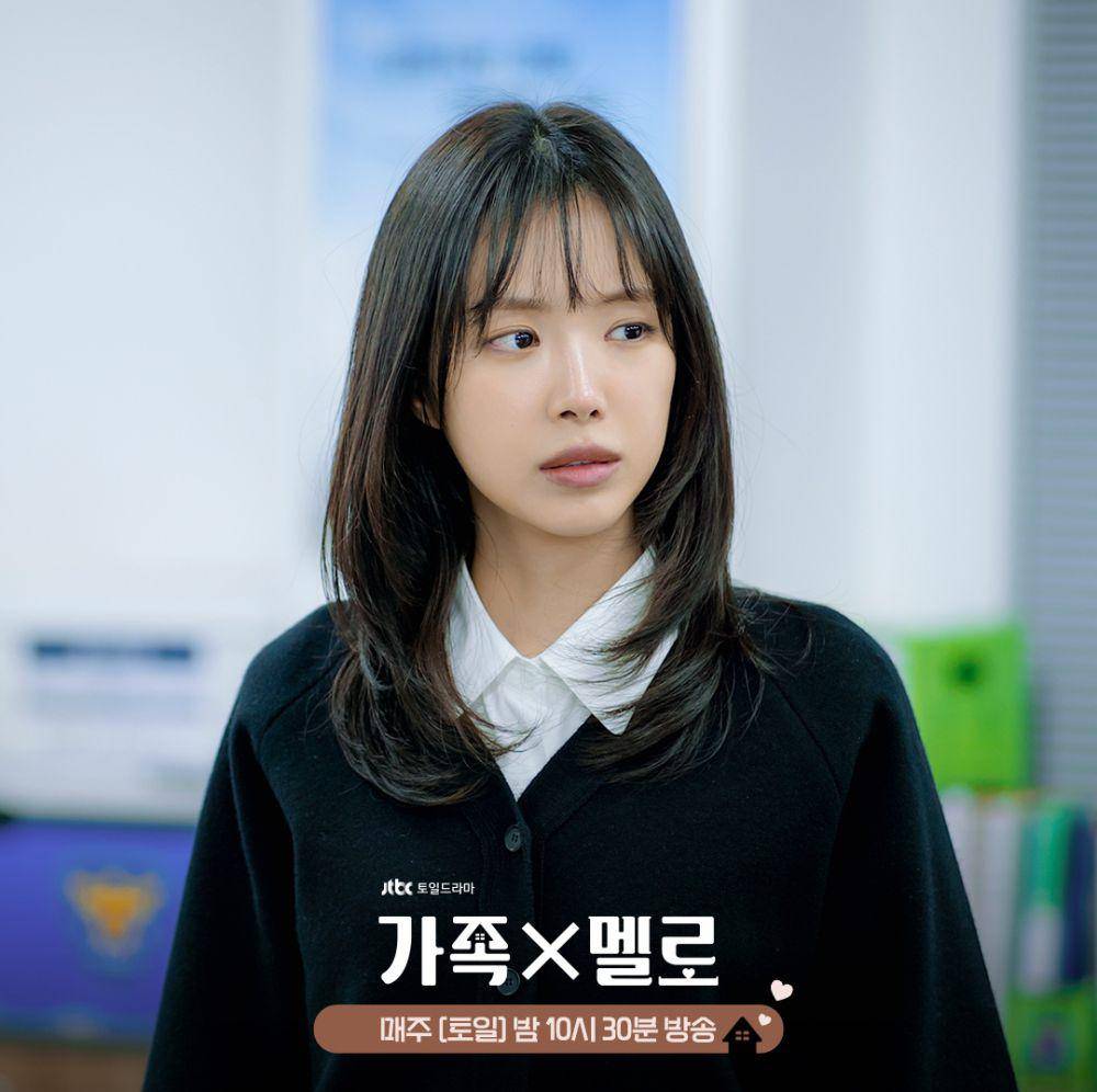 Byeon Mi Rae di Romance in The House (instagram.com/jtbcdrama)