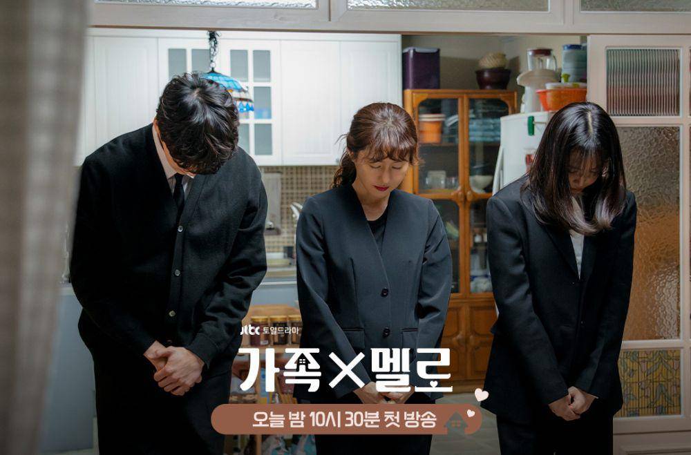 Keluarga Byeon di Kdrama Romance in The House (instagram.com/jtbcdrama)
