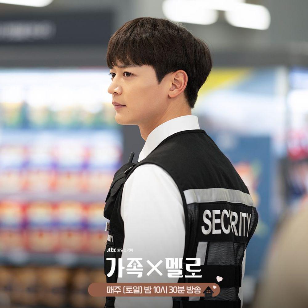 cuplikan drama Korea Romance in the House (instagram.com/jtbcdrama)