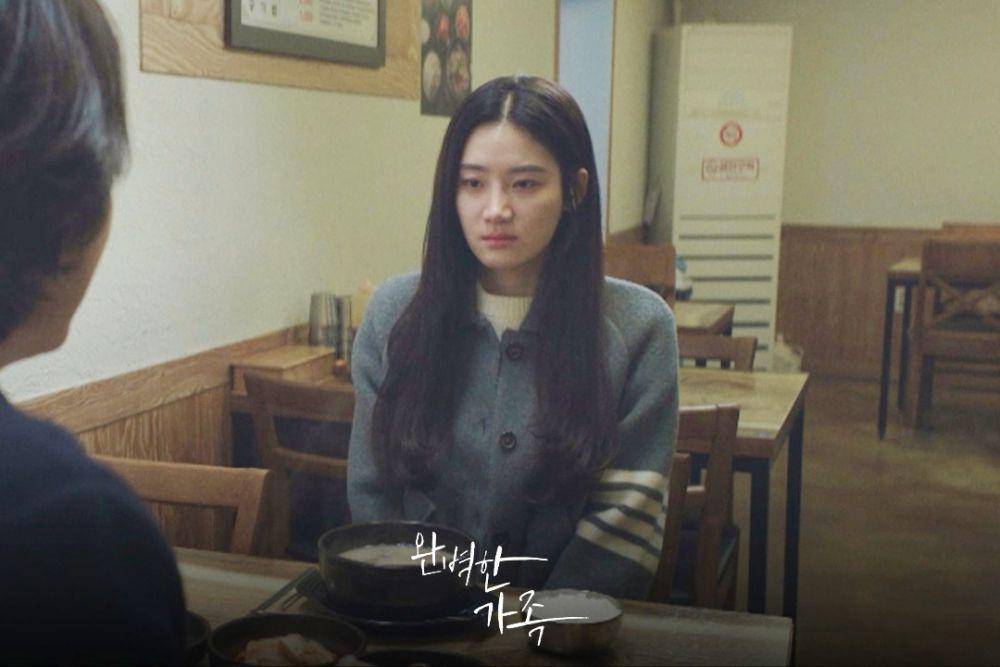 Still cut drama Korea Perfect Family (Instagram.com/kbsdrama)