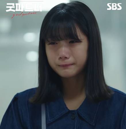 Yu Na sebagai Kim Jae Hee di drama Good Partner (dok. SBS/Good Partner)