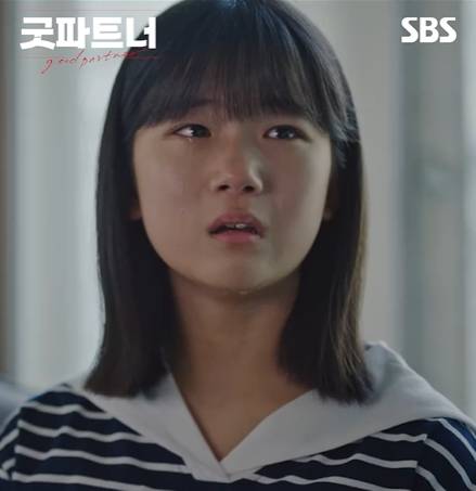 Yu Na sebagai Kim Jae Hee di drama Good Partner (dok. SBS/Good Partner)