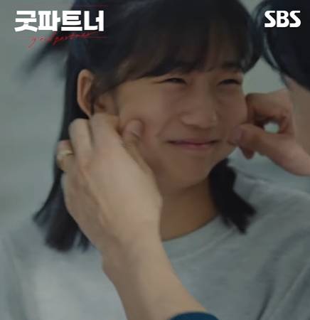 Yu Na sebagai Kim Jae Hee di drama Good Partner (dok. SBS/Good Partner)