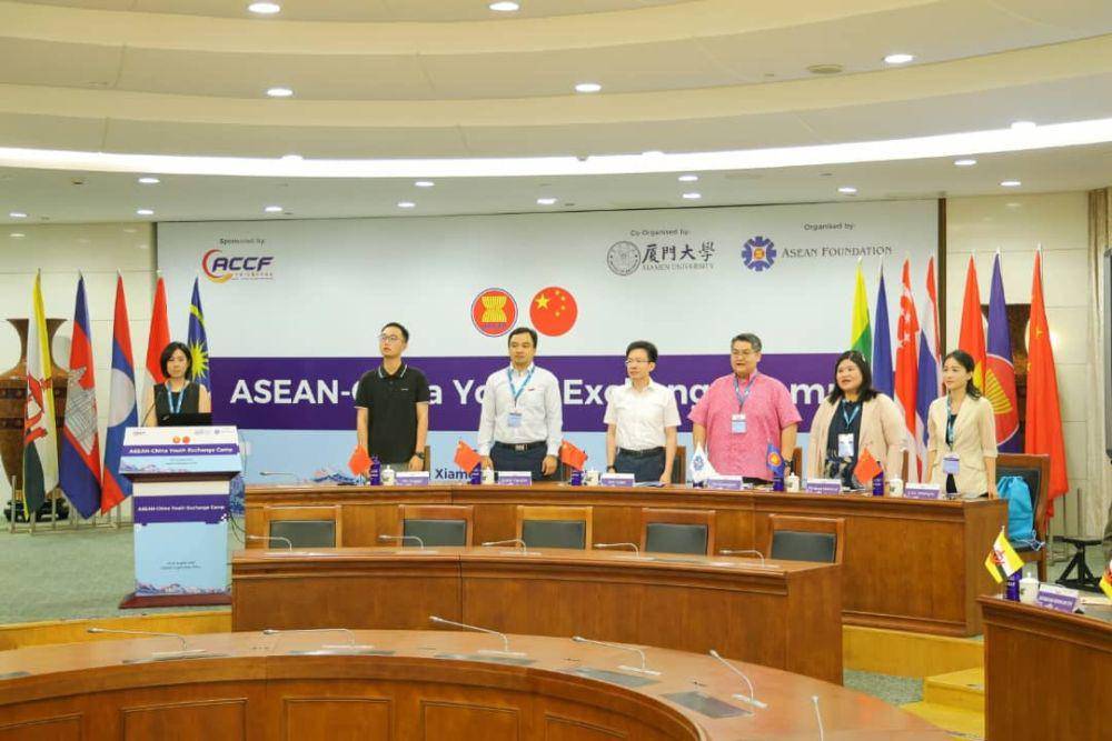 ASEAN-China Youth Exchange Camp yang diselenggarakan di Universitas Xiamen, 26--31 Agustus 2024. (Dok. Universitas Xiamen)