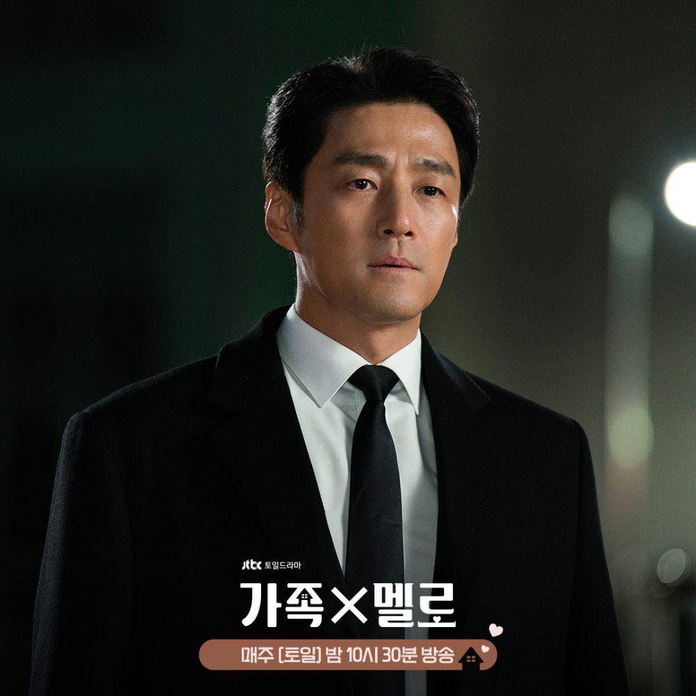 cuplikan drama Korea Romance in the House (instagram.com/jtbcdrama)