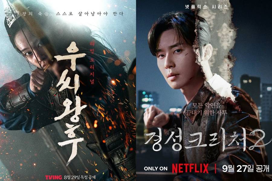 Poster Queen Woo (instagram.com/tving_official) | Poster Gyeongseong Creature 2 (instagram.com/netflixkr)