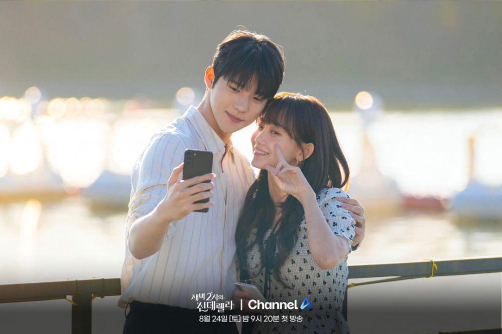 Moon Sang Min dan Shin Hyun Bin dalam drama Cinderella at 2 AM (dok. Channel A/Cinderella at 2 AM)