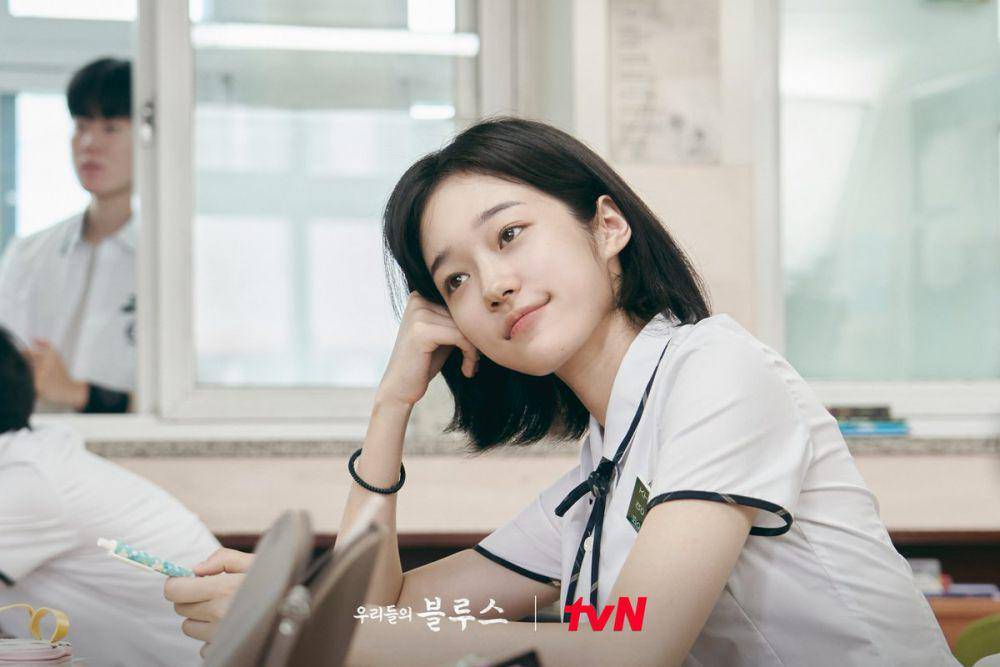 Roh Yoon Seo di drama Our Blues sebagai Bang Yeong Ju (x.com/CJnDrama)