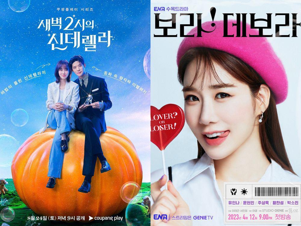 5 Rekomendasi Drakor Karya Seo Min Jung, Sutradara Cinderella at 2 AM
