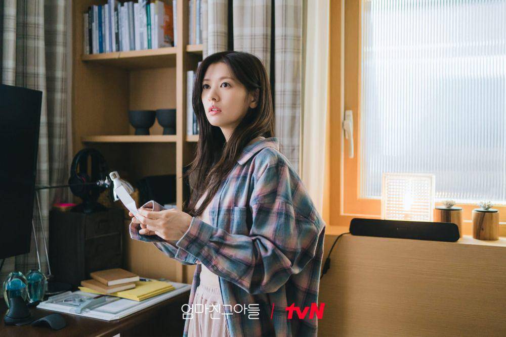 Jung So Min di Love Next Door (dok. tvN/Love Next Door)