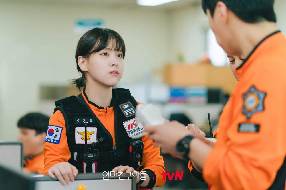 still cut drakor Love Next Door (twitter.com/CJnDrama)
