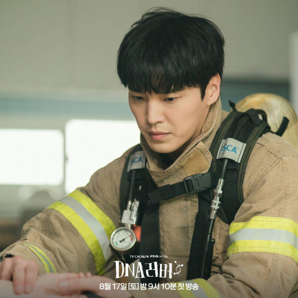 still cut drama DNA Lover (dok. TV Chosun/DNA Lover)