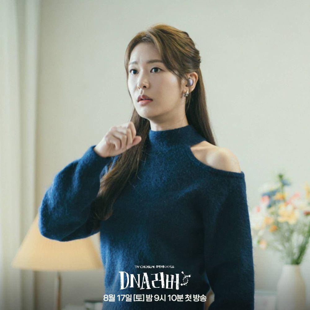 still cut drama DNA Lover (dok. TV Chosun/DNA Lover)