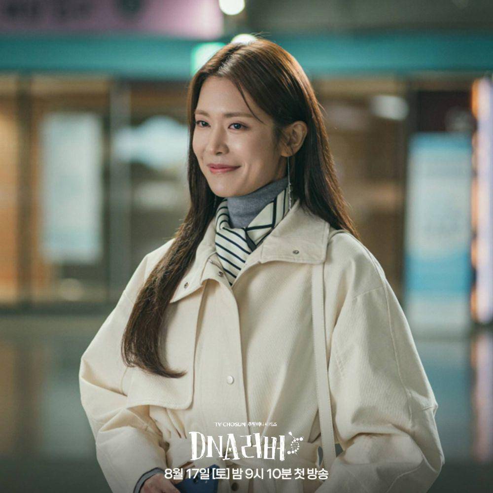 still cut drama DNA Lover (dok. TV Chosun/DNA Lover)