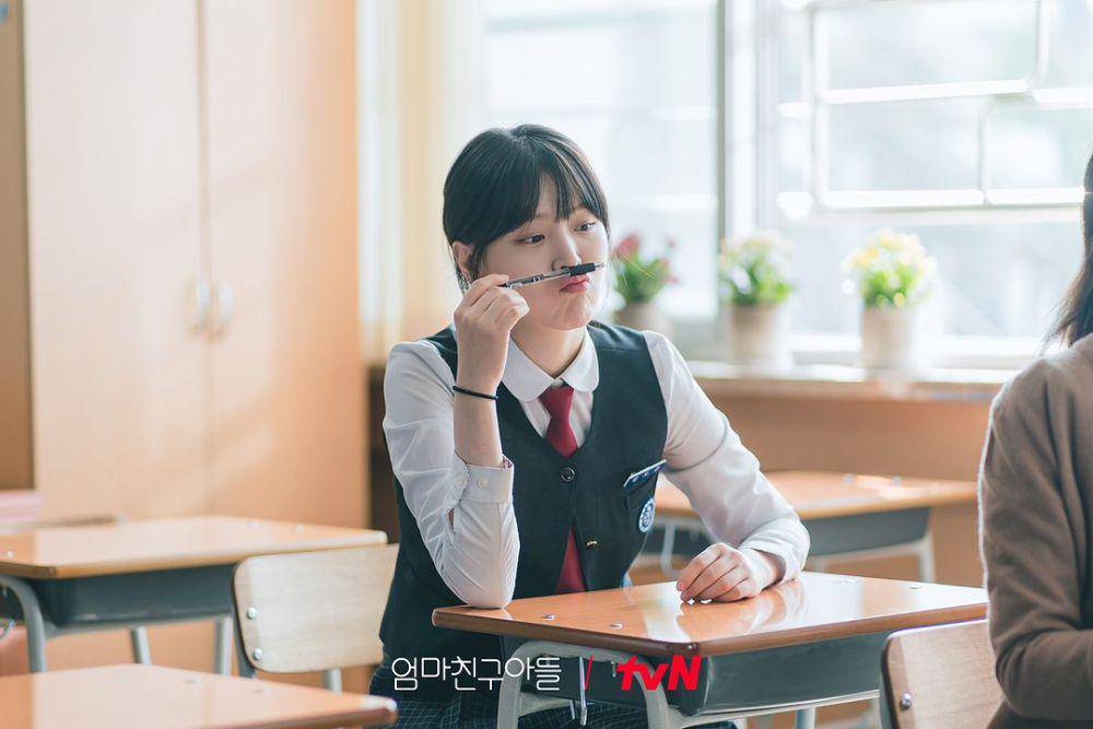Kim Ji Eun di drama Love Next Door (instagram.com/tvn_drama)