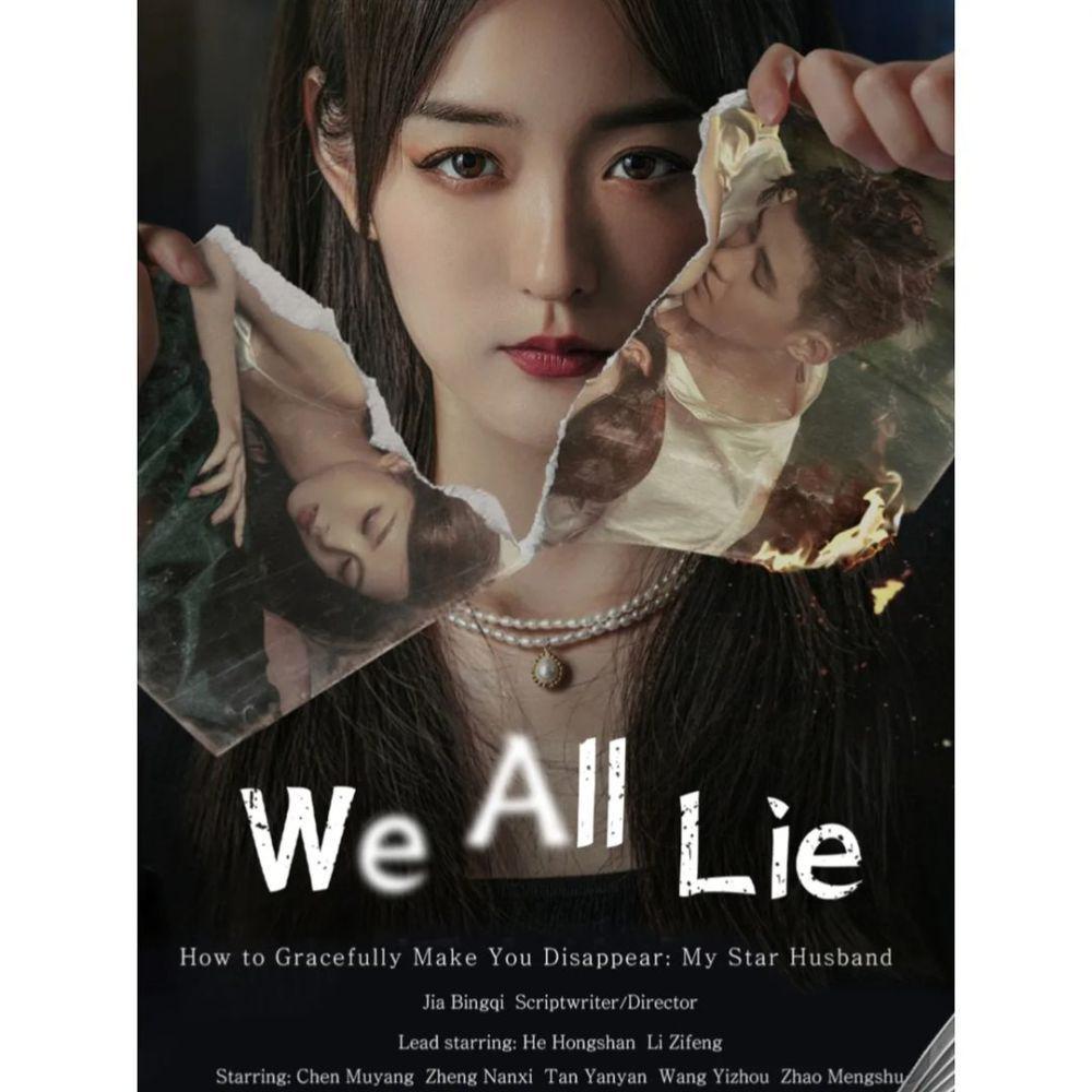 poster drama We All Lie (instagram.com/youkuofficial)