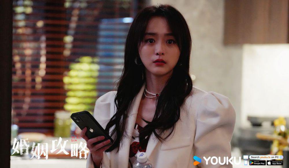 cuplikan drama We All Lie (instagram.com/youkuofficial)