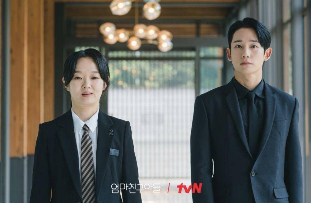 cuplikan drama Love Next Door (dok. tvN/Love Next Door)