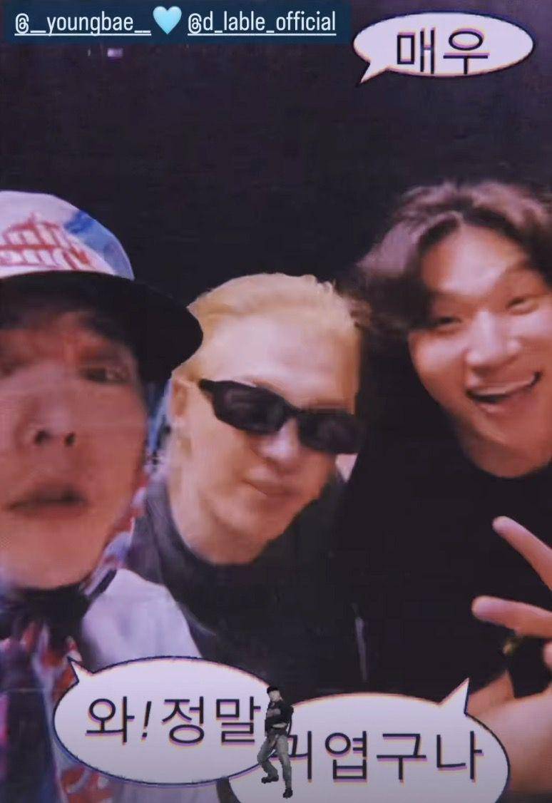 momen G-Dragon, Taeyang, dan Daesung reuni (instagram.com/__youngbae__)